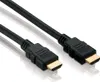 A close-up shot of two HDMI cables with gold-plated connectors against a white background. Produktbild-Vorschau
