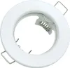 Stropné svietidlo biele halogénové GU10 okrúhle ID-1047 Náhľad obrázku produktu 1