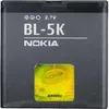 Original BL-5K Akku für Nokia Oro, C7, N85, N86 8MP, X7-00, Produktbild-Vorschau 3