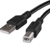 USB kabel 2.0 A vidlice – B vidlice 2m Produktbild-Vorschau
