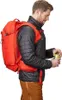 Plecak turystyczny Gregory Targhee 32 S/M, gamma red Anteprima dell’immagine prodotto 3