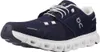 A studio shot of a single running shoe. Voir les images du produit