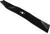 34 CM Lame de tondeuse pour MacAllister GLM340MC, MLM1334 / Voir les images du produit 1