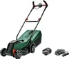 Bosch City Mower 18V-32 Akku-Rasenmäher Náhľad obrázku produktu 3