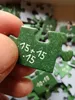 PLUZZLE - Il puzzle della matematica (puzzle) Anteprima dell’immagine prodotto 5