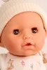 Schnullerbaby "Amy" Kleidung rot/grün/weiß, Gr.45c Produktbild-Vorschau 4