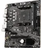 MSI A520M-A PRO - Motherboard - micro ATX - Socket AM4 - Produktbild-Vorschau 2