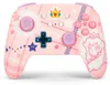Controllore wireless avanzato per Nintendo Switch, Anteprima dell’immagine prodotto 1