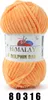 Włóczka Dolphin Baby 80316 Podgląd zdjęcia produktu 2