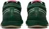 Nike Sportschuhe Book 1 Fj4249 300, Größe 42 Produktbild-Vorschau 5