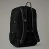 The North Face Borealis Classic, Město, Chlapec, 38,1 cm Náhled obrázku produktu 36
