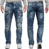 Cipo & Baxx Herren Regular Fit Jeans Stonewashed C1178 Blue Produktbild-Vorschau 1