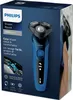Philips S5466/17 Shaving 3 Heads Shaver 5000 Produktbild-Vorschau 7