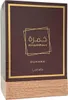 Lattafa Khamrah Dukhan Eau de Parfum 100ml Voir les images du produit 20