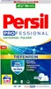 Persil Universal Pulver Tiefenrein Waschmittel (130 Produktbild-Vorschau 1