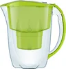 AQUAPHOR Wasserfilter Jasper hellgrün inkl. 1 MAXFOR+ Produktbild-Vorschau 1