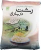 Rasht - Basmatireis Darbari 10000gr Produktbild-Vorschau 6