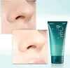 Mizon Pore Refine Tiefenreinigungsschaum 120ml Produktbild-Vorschau 3