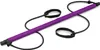 Hop-Sport Pilates-Stick mit Expandern HS-T090GS Produktbild-Vorschau 1