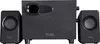 Trust Avora 2.1 PC Lautsprecher mit Subwoofer, 18 W (9 W Produktbild-Vorschau 4