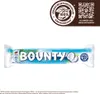 A Bounty chocolate bar with a tropical background and branding. Náhled obrázku produktu