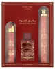 Bade'e Al Oud Sublime set eau de parfum 100ml + déodorant Voir les images du produit 3