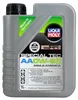 Liqui Moly Special Tec AA 0W 20 Modernes Premium Produktbild-Vorschau 2