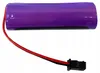 GARES Akumulátor Batéria pre RC SM 2Pin | 3,7V 2,8Ah | Náhľad obrázku produktu 3