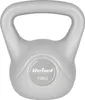 REBEL ACTIVE Bitúmová podložka sivá 12 kg Náhľad obrázku produktu 2