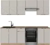 Küchenzeile Vicco Fame-Line GrauBeige/Goldkraft Eiche 240 Produktbild-Vorschau 1