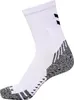 Hummel Pro Grip Socken Weiß EU 39-42 Weiß EU 39-42 Produktbild-Vorschau 4