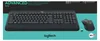 Logitech 920-008889 Logitech MK545 Ensemble clavier sans Voir les images du produit 22