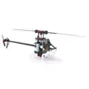 Blade RC Hubschrauber InFusion 120 BNF Basic, AS3X, SAFE Produktbild-Vorschau 10