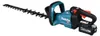 Makita UH006GZ Produktbild-Vorschau 16