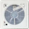 Fiamma Dachlüfter Turbo Vent Mit Thermostat, Farbe:weiß Produktbild-Vorschau 1
