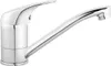 A chrome-finished faucet with a single lever handle and a curved spout, isolated on a white background. Produktbild-Vorschau