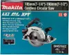 Makita DHS782Z Akku-Kreissäge 190mm 6000rpm ohne Produktbild-Vorschau 7