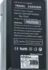 vhbw Ladegerät kompatibel mit Canon DC220, DC210, DC95, Produktbild-Vorschau 5