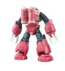 Bandai - RG 1/144 Z'Gok Char Custom Produktbild-Vorschau 6