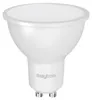 Braytron LED GU10 5W D110 3000K Warmweiß Spot Produktbild-Vorschau 2