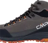 Close-up side view of a hiking boot. Voir les images du produit