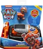 PAW Basic Vehicle ""Zuma"" Produktbild-Vorschau 2