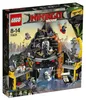 LEGO® Ninjago 70631 Garmadonovo sopečné doupě Náhled obrázku produktu 20