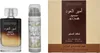 Lattafa Ameer Al Oudh Eau de Parfum unisex 100 ml Produktbild-Vorschau 9