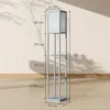 HOMCOM Stehlampe Wohnzimmer Dimmbar Stehleuchte mit Regal, Produktbild-Vorschau 3