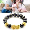 Feng-Shui-Armband, schwarzer Obsidian, Reichtum, Produktbild-Vorschau 6