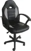 A black and gray office chair with a white background. Produktbild-Vorschau