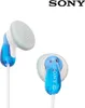 Sony MDR E 9LP In-Ear Kopfhörer Grau Produktbild-Vorschau 11