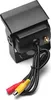 Kabelloses 7"-Monitor-Rückfahrassistenz-Kit mit Kamera SONY Produktbild-Vorschau 18
