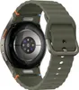 Samsung Galaxy Watch 7 Bluetooth 40 mm - Green - frei Náhľad obrázku produktu 7